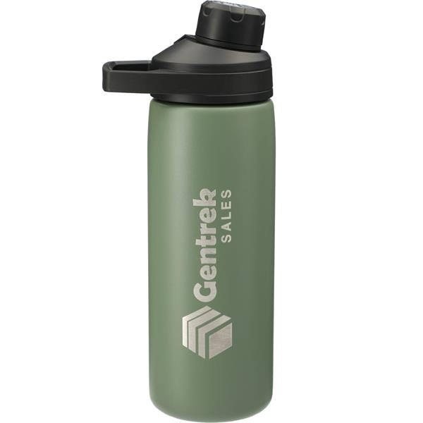 CamelBak Chute® Mag Copper VSS 20oz | LogoBranders - Employee gift ...